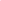 yefa.de Rose Elastische Baby Hängematte